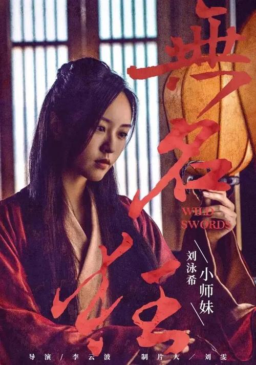 不动产证减名字能去掉